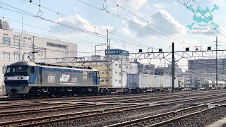 【貨物列車】EF210-135+コキ あれ?意外に静か?モーター音が楽しい長い貨物列車の興味深い発進と迫力の走行 E231系 E235系 総武線 新小岩信号場【乗り物 機関車 図鑑】2023.3
