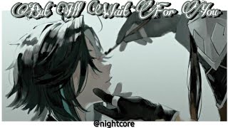 Nightcore BLOO (블루) --But i'll wait for you--