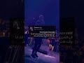 فى الحزن بسرح كله يفرح فى الحزن بسرح كله يفرح