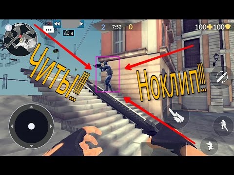 Gilded balderov b7 cod. игра critical. оп читы. Aimjunkies. @splashystudio op-коды.