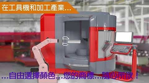 機械手臂也能長這樣？igus® 提供 robolink® DP 模組化機械手臂客製服務