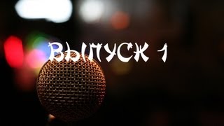 Япония. Кражи и Носки. Japan, Theft and Socks
