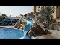 Coral Beach Resort 4* (Sharjah, UAE) -  Обзор
