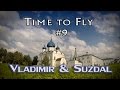 Summer nature from drone. Aerial Phantom 4 footage. Владимир и Суздаль. Vladimir and Suzdal