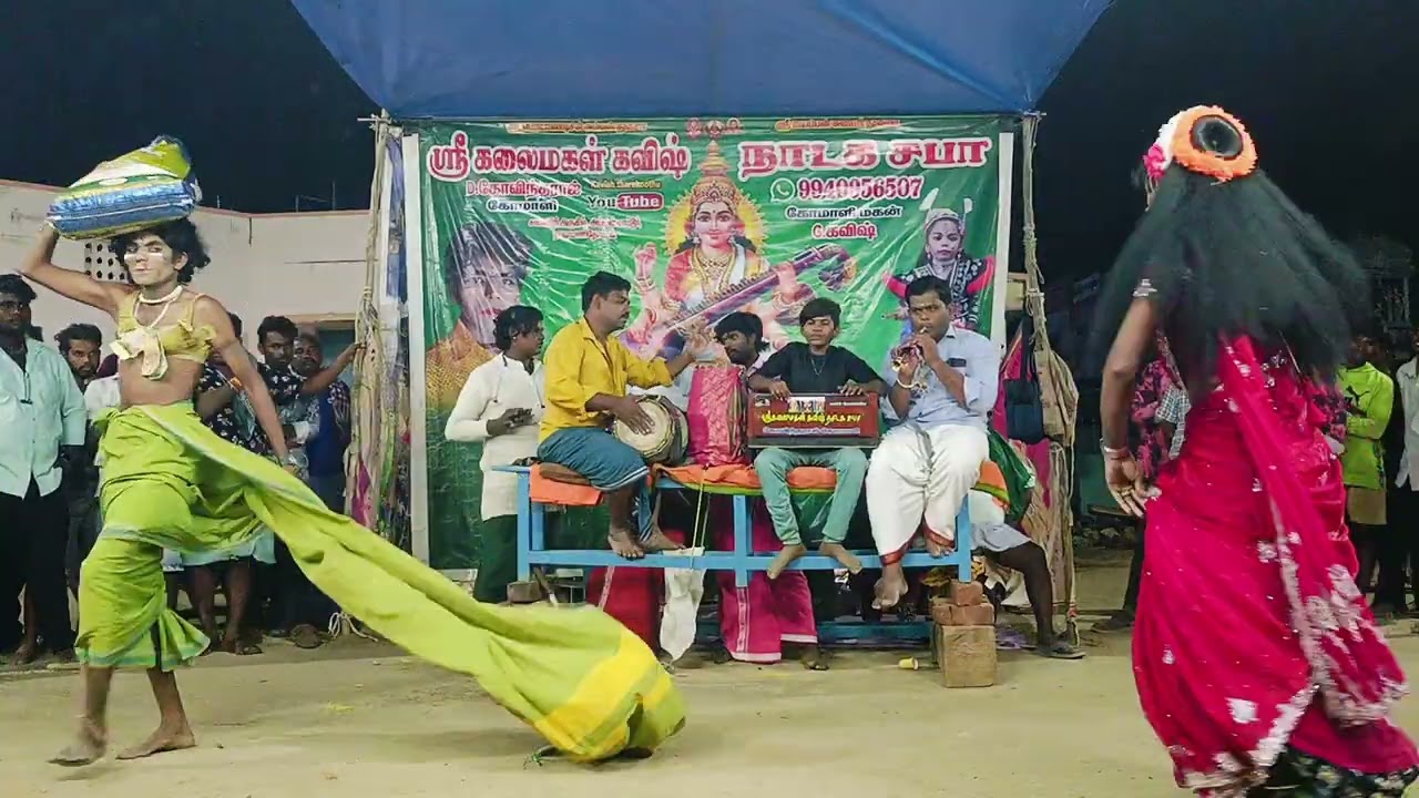 பாவாடைராயன் சண்டை கோவிந்தராஜ் கோமாளி கவி தெருக்கூத்து நாடகம் பகுதி 5 agnipuyal