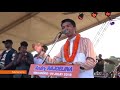 ANDRY NIRINA RAJOELINA Numero 13 Jahzix ANDRY NIRINA RAJOELINA Numero 13 Jahzix