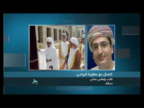 معاوية الرواحي الوضع مكهرب في ع مان بسبب إغلاق صحيفة الزمن