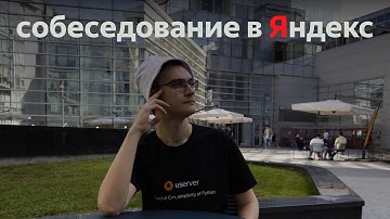 Решаем Задачи LeetCode 896, 53, 523 | ЯНДЕКС СОБЕСЕДОВАНИЕ