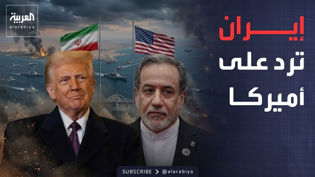 ������� | ������ ����.. ����� ��� ��� ������ ���� ������
 - نشر قبل 37 دقيقة