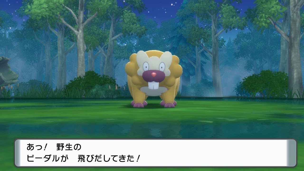 ノモセ大湿原にて 色違いビーダルに逃げられる男 ポケモンbdsp Youtube