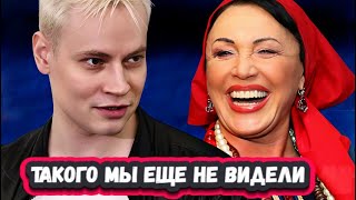 ВЕСЬ МИР В ШОКЕ! 5 минут назад! SHAMAN зажег на Юбилее Русской песни