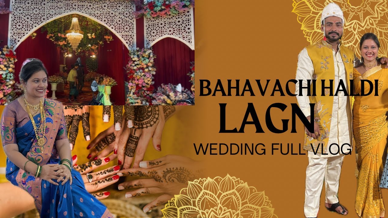 Dada ch Lagn🌼Maharashtrian Haldi, Lagn & Reception cousion Fun Masti vlog 🧿🧚‍♀️