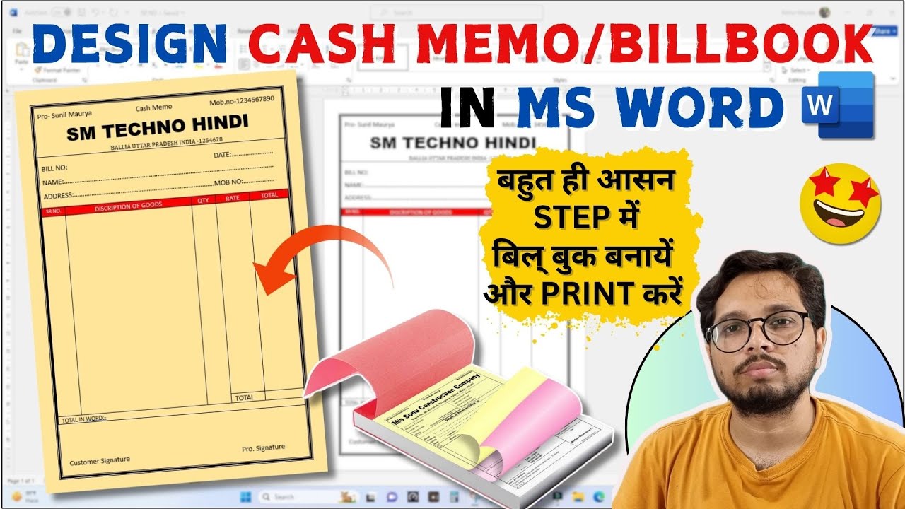 how-to-make-bill-book-in-ms-word-very-easy-step-ms-word-me-bill
