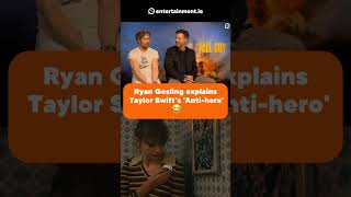 😂 Ryan Gosling unpacks Taylor Swifts Anti-Hero #thefallguy #taylorswift #shorts
😂 Ryan Gosling unpacks Taylor Swifts Anti-Hero #thefallguy #taylorswift #shorts
Watch the full interview here: https://www.youtube.com/watch?v=PHU-guQXzuI&ab_channel=entertainmentie
entertainment.ie is Irelands leading online publication for movies, TV, music, and gaming.
Subscribe here: https://bit.ly/2BfI4hl
Official site: http://entertainment.ie
Follow us on Facebook: http://facebook.com/entertainmentie
Follow us on Twitter: http://twitter.com/EntertainmentIE
Follow us on Instagram: https://www.instagram.com/entertainmentie
Follow us on TikTok: @entertainment.ie 😂 Ryan Gosling unpacks Taylor Swifts Anti-Hero #thefallguy #taylorswift #shorts