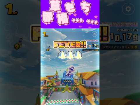 和菓子の甘さってくどくないんだけど缶詰とか甘さキツくてしんどいのよね #shorts