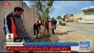 Higher Secondary School 452 Gb Bijran General Secretary All Pakistan Clerks Association School