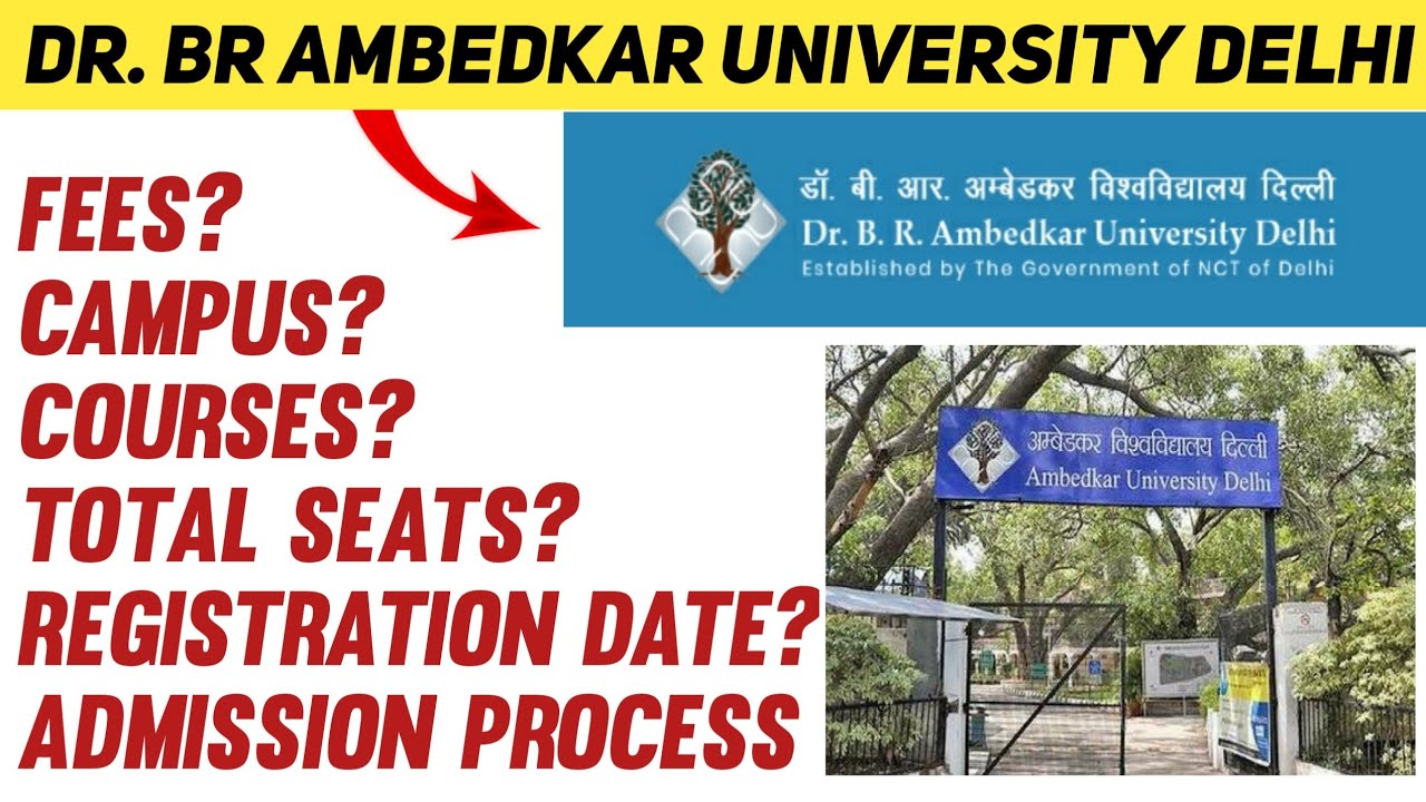 Ambedkar university delhi admission process 2022 | AUD admission Undergraduate courses 2022