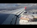 Посадка в Пулково A320 Уральские авиалинии