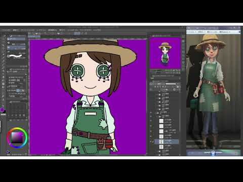 【第五人格】 Identity V　庭師エマ・ウッズ
