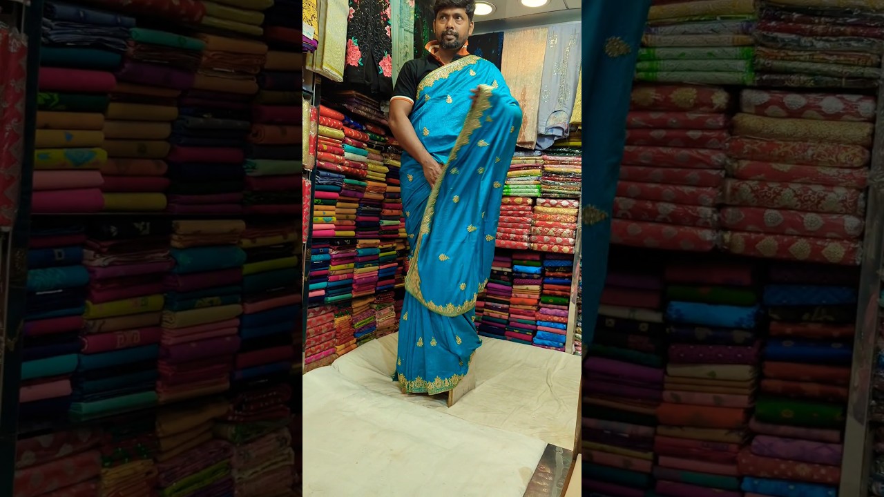 ধুপিয়ান সিল্ক শাড়ি 🌟