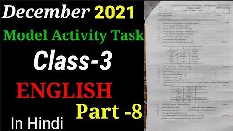 Model activity task class 3 part 8 in English medium by Aabidsir @ATP STUDY TIME  #2021#class3