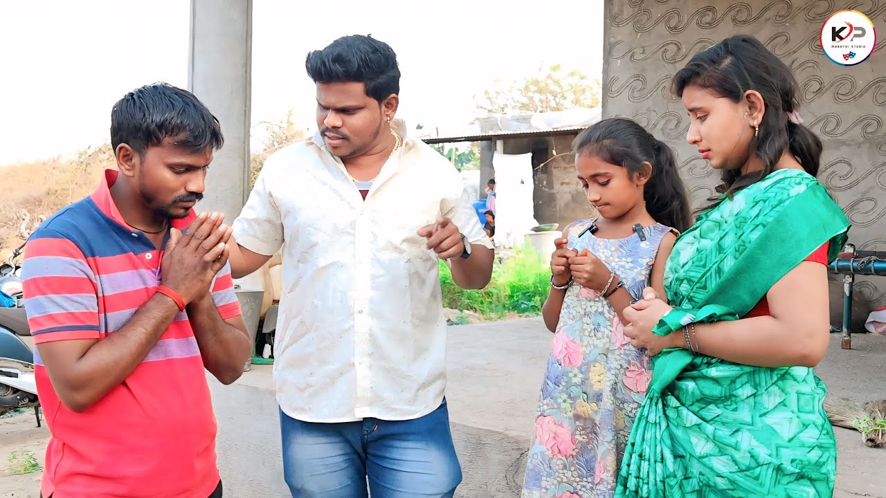 ''नवरा-मुलगी लपवून सावकाराच्या घरी काम… प्रेम झालं आणि सत्य उघडलं...!''' #emotional #sad