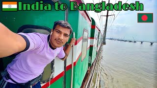 India to Bangladesh International Train ???? || Kolkata - Dhaka Maitree Express