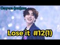 LOSE IT| Озвучка фанфика | ВИГУКИ | часть 12(1) | #БТСозвучка #bts #фанфик