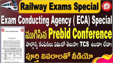 Railway Exams Special ECA Conference Update for all aspirants by SRINIVASMech