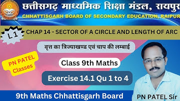 9th Maths || CG Board || Chap 14 Sector of a Circle and Length of Arc || Exercise 14.1 Qu 1 to 4