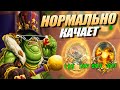 Пожалуй лучшие Элементали на БГ - Поля Сражений Hearthstone