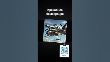 жиза? #реки #мем #актив #аст #rust #rustshorts #rustgame #subscribe #мемы #рекомендации #rustрейд