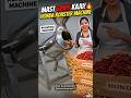 :🤯 Dry Fruits Aur Masala Roast Karne Ki Powerful Machine!😱 Roasting Machine Business Ko Bana De Fast