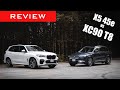 Comparison Review: 2021 BMW X5 45e xDrive vs 2021 Volvo XC90 T8 Recharge / PHEV Luxury SUVs