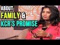 Indian cricket team captain mithali raj about her family and cm kcrs promise  open heart with rk