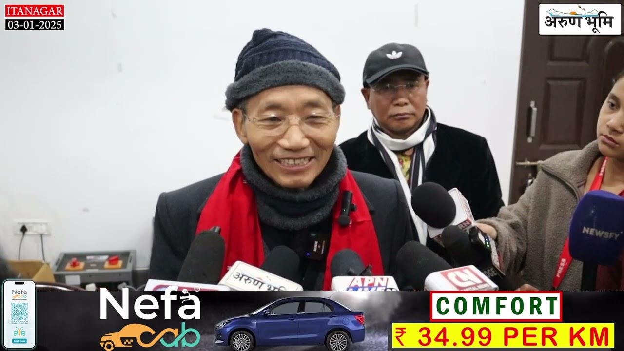 Justice Sought for Naharlagun Tragedy as DC Announces To Constitute High-Level Inquiry Committee