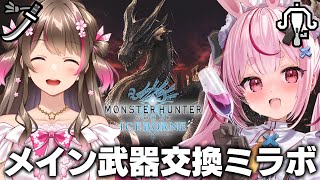 兎鞠まりの配信のサムネイル画像