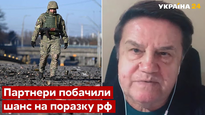 🤝КАРАСЕВ: План Запада по поводу Украины изменился - Запад, война, рф - Украина 24