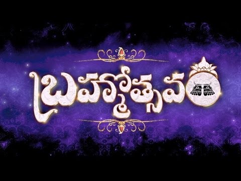 A positive breeze on 'Brahmotsavam' - by Anantha Sriram