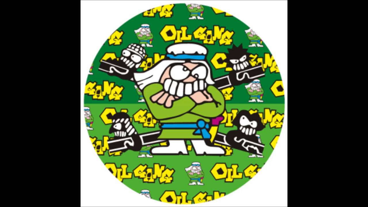 Spooky - Coolie Joyride