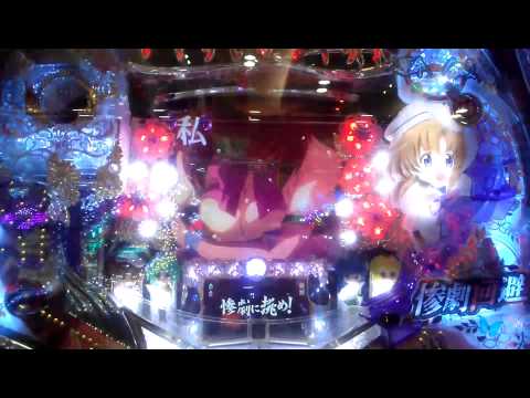 L5発症ムービー