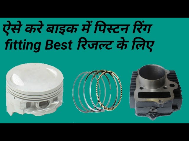 Bulk-buy Aftermarket Motorcycle Engine Parts for Hero Honda Super  Splendor/Gl Amour Motorcycle Piston Ring Cg125/Ax100/CD70/CD110/CD100 price  comparison