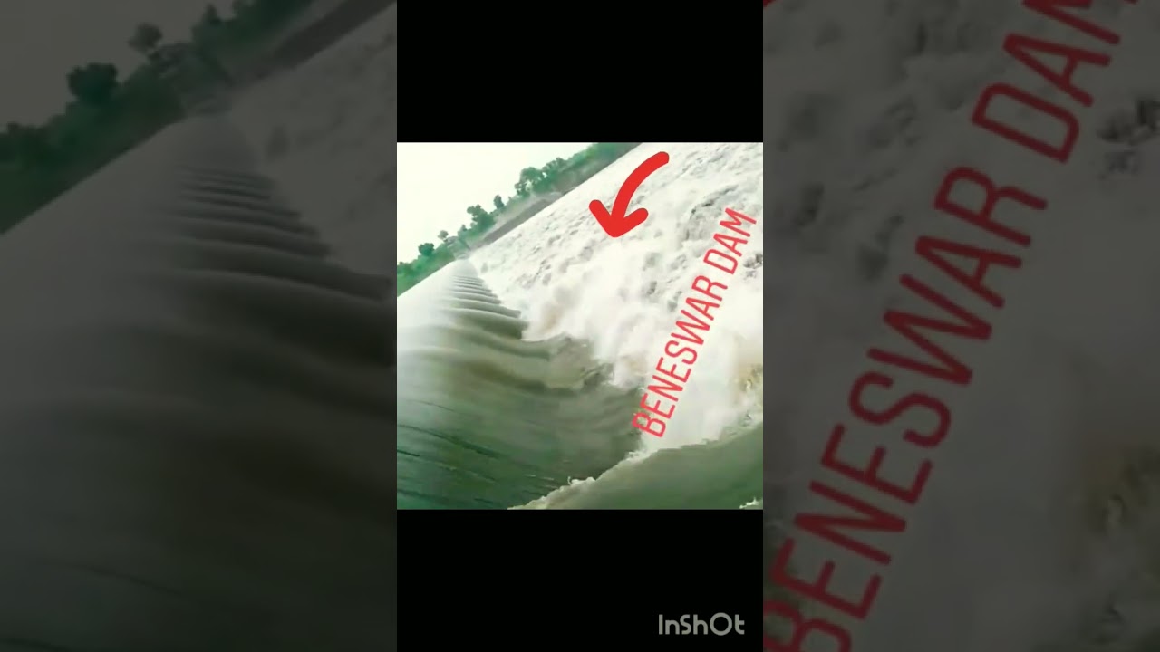 Mahi Dam😱😳😱