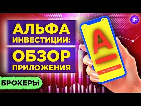 Видео: Pregnavit - инструкции, рецензии, приложение