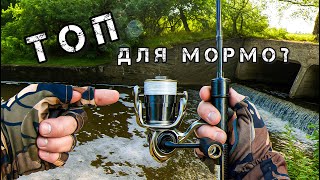 видео: ЛУЧШИЙ ШНУР для МОРМЫШИНГА? картинка: ЛУЧШИЙ ШНУР для МОРМЫШИНГА?