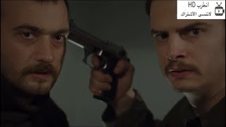 شيلات فزعة مسلسل الفريق حماس🔥🔥🔥