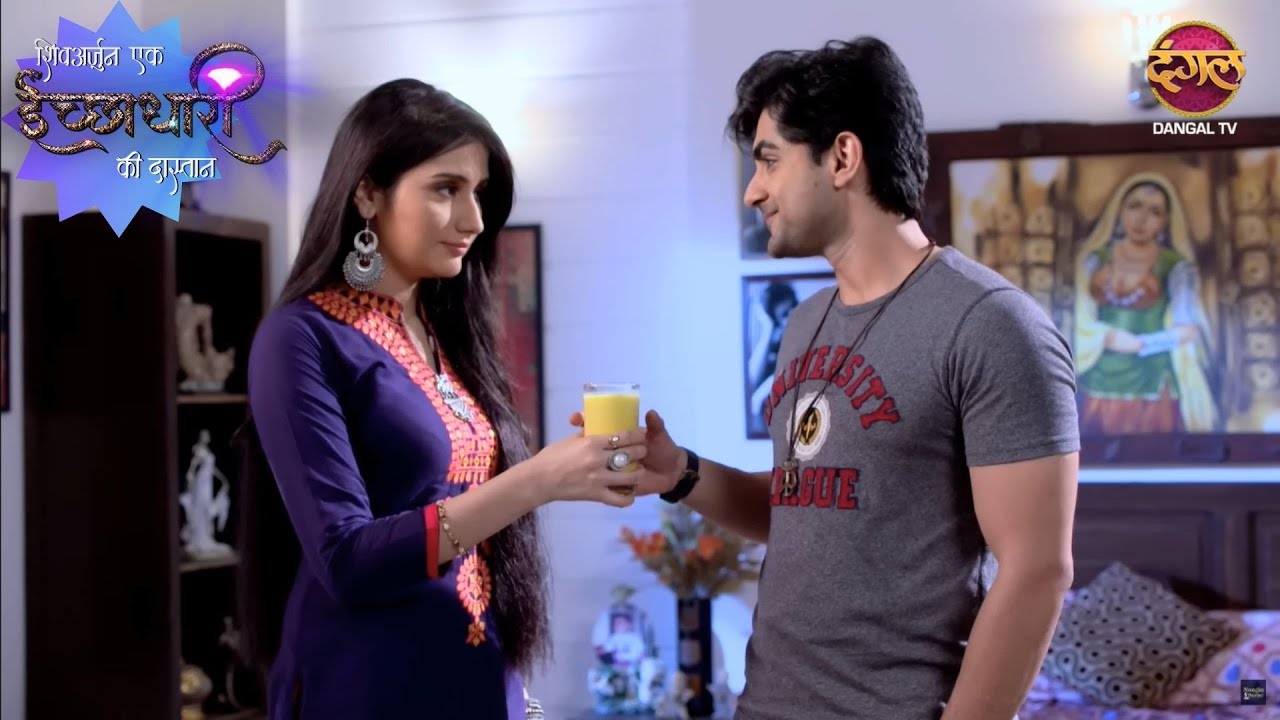 Shivika ने बनाया Arjun के लिए हल्दी वाला दूध | Shivarjun Ek Ichhadhari Ki Dastaan