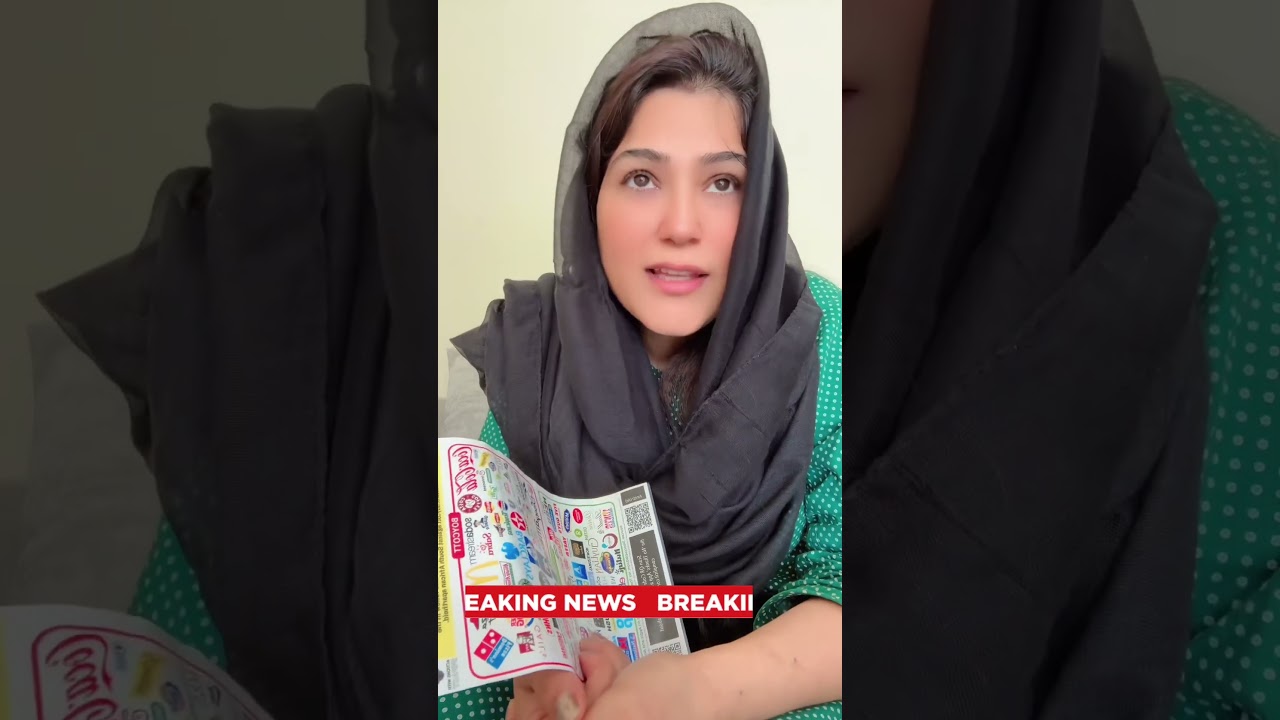 Must share please 🙏 