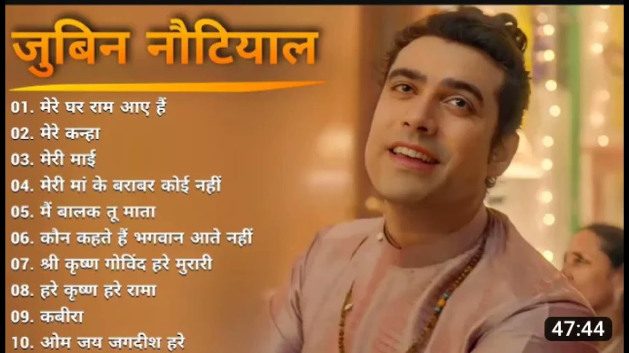 jubin nautiyal top 10 bhakti song 2023