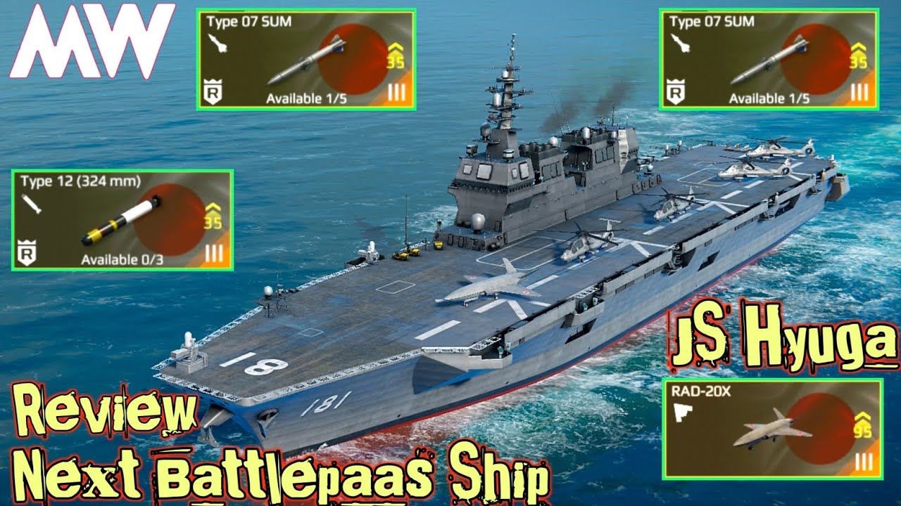 Next New BP Ship ( July 2025 ) Breakdown: JS Hyuga All-in-One Guide | Review In MW